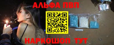 ECSTASY Новозыбков