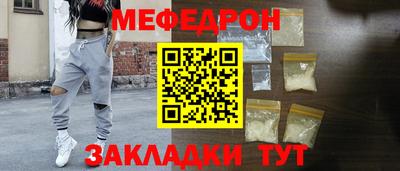 СК Обь