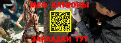 mix Новодвинск