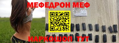 ECSTASY Новозыбков