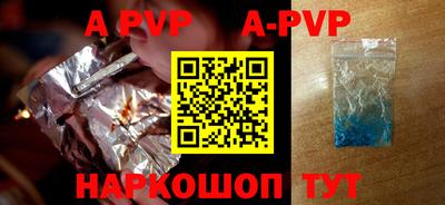 ECSTASY Новозыбков