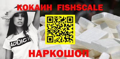 mix Новодвинск