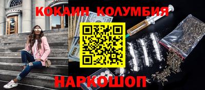 mix Новодвинск