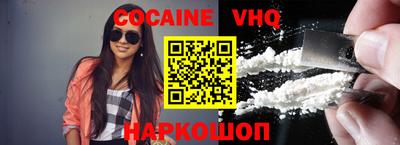 ECSTASY Новозыбков