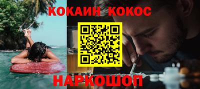 mix Новодвинск