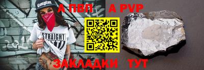 ECSTASY Новозыбков