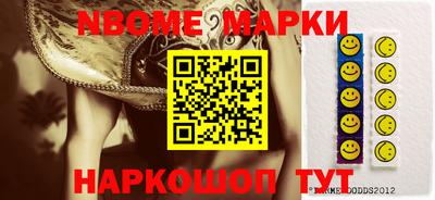 mix Новодвинск