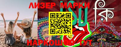 ECSTASY Новозыбков