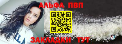 PSILOCYBIN Обнинск