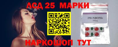 мяу мяу мука Новокубанск