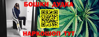 mix Новодвинск