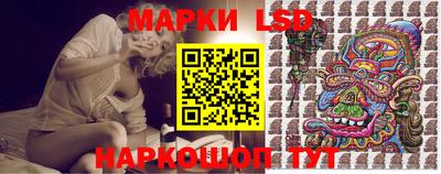 mix Новодвинск