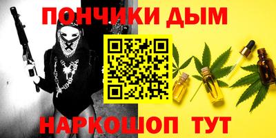 PSILOCYBIN Обнинск