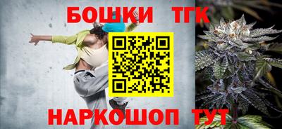 ECSTASY Новозыбков
