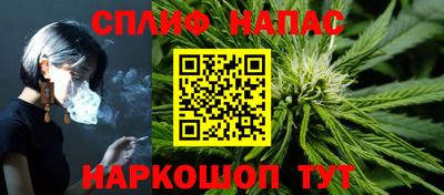 PSILOCYBIN Обнинск