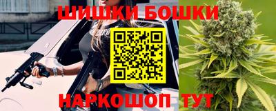 mix Новодвинск