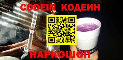 ECSTASY Новозыбков