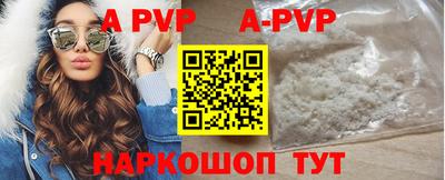 mix Новодвинск