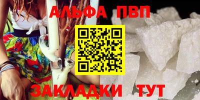 mix Новодвинск