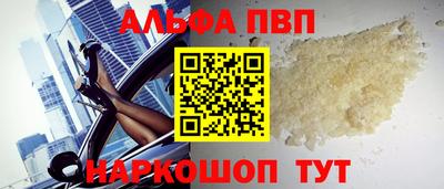 ECSTASY Новозыбков
