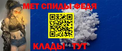 мяу мяу мука Новокубанск