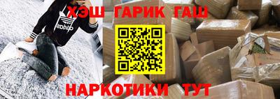 ECSTASY Новозыбков