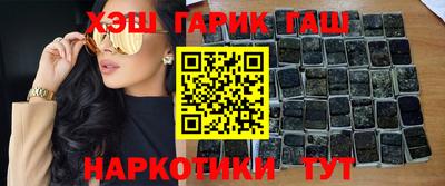 ECSTASY Новозыбков