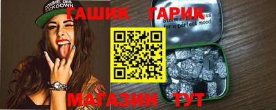 прущий лед Нягань