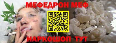 mix Новодвинск