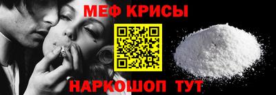 прущий лед Нягань