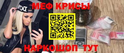 ECSTASY Новозыбков
