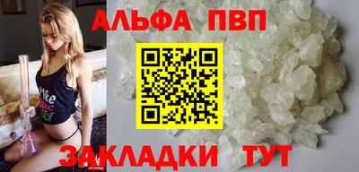 мяу мяу мука Новокубанск
